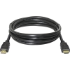 Кабель а/в DEFENDER 5m м HDMI M — HDMI M 1.4 87353