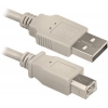 Кабель USB2 AM-BM 5M USB04-17 83765 DEFENDER