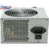 Блок питания Gembird 330W ATX  (24+4пин )