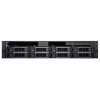 Сервер Dell PowerEdge R540 2x5118 Gold, 2x32GB, 1x1TB SATA HotPlug (up 8x3.5), H730p+/2Gb NV, DVDRW, 4x1GbE, iD9 Ent, 1x750W, Bezel/Rack Rails, 3y NBD (R540-7021)