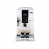 Кофемашина DeLonghi ECAM 350.35.W, автомат, капучино, 15бар, для зернового, регулировка крепости и степени помола, белый (0132220024)