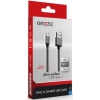 Кабель Type-C GINZZU GC-152B круглый черный