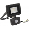 ЭРА <LPR-20-4000К-М-SEN SMD Eco Slim> (1400 люмен, 4000К,  20Вт, 200-240В)