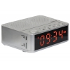 Колонки DEFENDER ENJOY M800 серебро, 3Вт, BT/Alarm/FM/USB (65684)