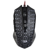 Мышь игровая Redragon RGB,8 кнопок,10000 dpi (75099)