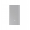 Внешний аккумулятор Xiaomi Mi Power Bank 2 5000 мА·ч Silver (PLM10ZM) (VXN4236GL)