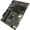 MSI H310-F PRO (RTL) LGA1151 <H310> PCI-E DVI+HDMI GbLAN  SATA ATX 2DDR4