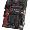 MSI B450M GAMING PLUS (RTL) AM4 <B450> PCI-E DVI+HDMI GbLAN  SATA MicroATX 2DDR4