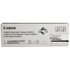 Фотобарабан Canon C-EXV47DU Black для iR  C1325/C1335 <8520B002AA>