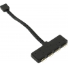 Akasa <AK-CBLD02-10BK>  (RGB LED Splitter)