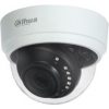 Камера видеонаблюдения Dahua DH-HAC-HDPW1200RP-0360B-S3A  3.6-3.6мм  цветная  корп.:белый