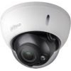 Камера видеонаблюдения Dahua DH-HAC-HDBW2401RP-Z 2.7-12мм  цветная корп.:белый