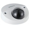 Камера видеонаблюдения Dahua DH-HAC-HDBW2231FP-0280B  2.8-2.8мм цветная корп.:белый