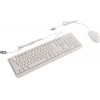 SVEN KB-S330C White (Кл-ра, USB+Мышь 3кн,  Roll, USB)