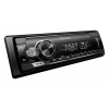 Pioneer <MVH-S110UBW> Автомагнитола  (4x50W,  FM,  USB)