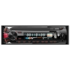 Автомагнитола Digma DCR-380R  1DIN 4x45Вт