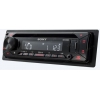 CDXG1300U.EUR Автомагнитола CD Sony CDX-G1300U  1DIN 4x55Вт