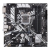 ASUS PRIME Z390M-PLUS (RTL) LGA1151 <Z390> 2xPCI-E DVI+HDMI GbLAN  SATA  MicroATX  4DDR4