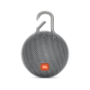 Колонки JBL Clip 3 серый JBLCLIP3GRY