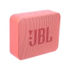 Колонки JBL JBLGO2CINNAMON светло коричневый