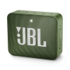 Колонки JBL JBLGO2GRN зеленый