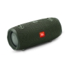 Колонки JBL Xtreme 2 зелёный 40W 1.0 BT/USB 10000mAh (JBLXTREME2GRNEU)
