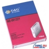 К-ж G&G NE-00122Y Yellow (аналог S020122) для EPS ST Color 3000/PRO 5000