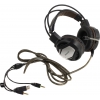 Наушники с микрофоном Defender Warhead G-500 (шнур 2.5м, с  регулятором громкости) <64151>