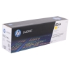 Картридж HP CF312A(C) (№826A) Yellow для HP Color LaserJet  Enterprise M855dn