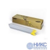 Тонер-картридж Samsung CLT-Y809S  Yellow  для  CLX-9201/9251/9301
