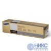 Тонер-картридж Samsung CLT-K809S Black  для CLX-9201/9251/9301
