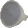 Smartbuy <SBL-GU5D_3-07-40K> (GU5.3, 4000К,  7Вт, 220-240В)