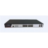 Коммутатор 16PORT 1000M POE 2COMBO DS-3E2318P HIKVISION