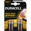 Батарейки Duracell LR03-4BL Ultra Power AAA блистер 4 шт (Б0038762)