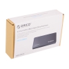 Внешний бокс HDD/SSD 2.5 Orico 2588US3-SV Корпус Silver / Пластик / USB 3.0 / USB 3.1 Gen 1 / SATA III