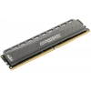 Память DDR4 8Gb 2x4Gb (pc-21300) 2666Hz Crucial Ballistix Tactical CL16 SRx8 BLT2C4G4D26AFTA