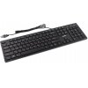 Клавиатура SVEN KB-E5600H Black <USB>  104КЛ +2xUSB port