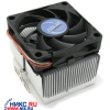 ASUS Neptune K7 AH7  Cooler for Socket 370/A(462) (5700об/мин, Al)