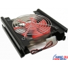 EVERCOOL Lander HDD Cooler <SHDC-E> (крепление в отсек 5.25", 26дБ, 2000об/мин, Al)