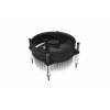Кулер для процессора S1156/1155/1151 RH-I30-26PK-R1 Cooler Master