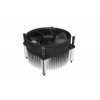 Кулер для процессора S1156/1155/1151 RH-I50-20PK-R1 Cooler Master