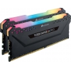 Память DDR4 16Gb 2x8GB (pc-32000) 4000MHz Inno3D iCHILL RCX2-16G4000A CL19-25-25-45 RGB - AURA SYNC 1.35v