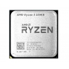 Процессор AMD Ryzen 5 2500X OEM <65W, 4C/8T, 4.0Gh(Max), 10MB(L2+L3), AM4> (YD250XBBM4KAF)