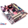 M/B PC Chips M789CG-2000 (VIA C3-2000+ CPU onboard) <VIA CLE266> SVGA+LAN U133 USB2.0 FlexATX 2DDR