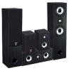 Колонки SVEN HP-530T Beech (центр 90W, фронт 2х120W, тыл 2х60W)