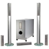 Колонки SVEN HA-450T (5х20W +Subwoofer 60W, ПДУ) 2ч.