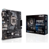 Материнская плата ASUS PRIME H310M-A R2.0 < LGA1151v2, H310, 2xDDR4, PCI-Ex16, 2xPCI-Ex1, D-Sub, DVI, HDMI, SATA III, M.2, GB Lan, USB3.1, mATX, Retail> (90MB0Z10-M0EAY0)