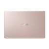 ASUS ZenBook UX331UAL <90NB0HT4-M03650>  i3  8130U/8/256SSD/WiFi/BT/Win10/13.3"/0.96  кг