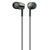 Наушники SONY MDR-EX155  Black (шнур 1.2м)