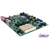 M/B SuperMicro PDSLE (RTL) Socket775 <i945P> PCI-E+GbLAN SATA U100 ATX 4DDR-II<PC-5300>